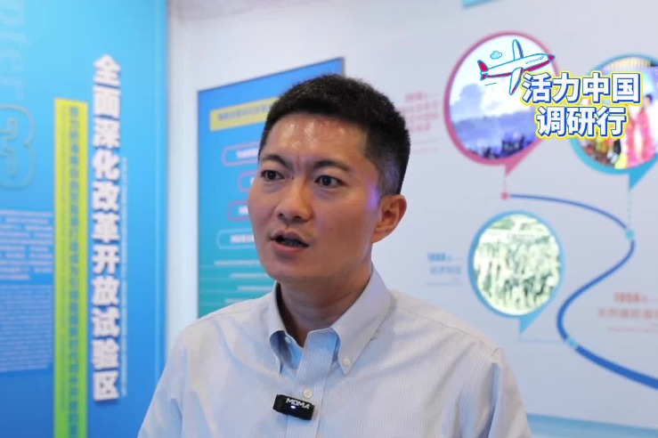 Hainan to expand benefits provided to businesses under zero-tariff policies