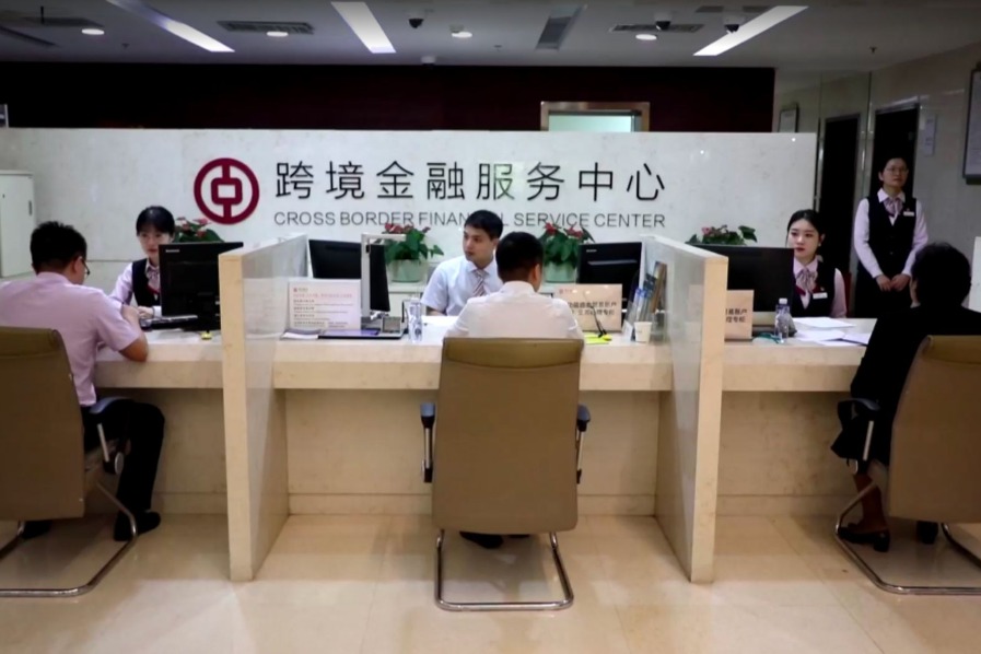 Cross-border fund flow mechanism boosts free trade in Hainan