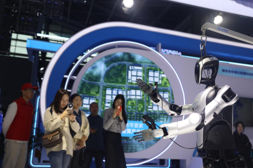 Hebei expo zeros in on data-driven industrial growth