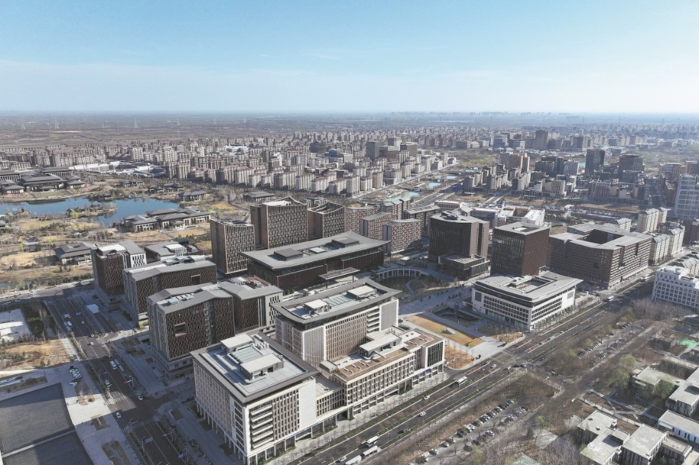 Xiong'an supporting policies attract talent