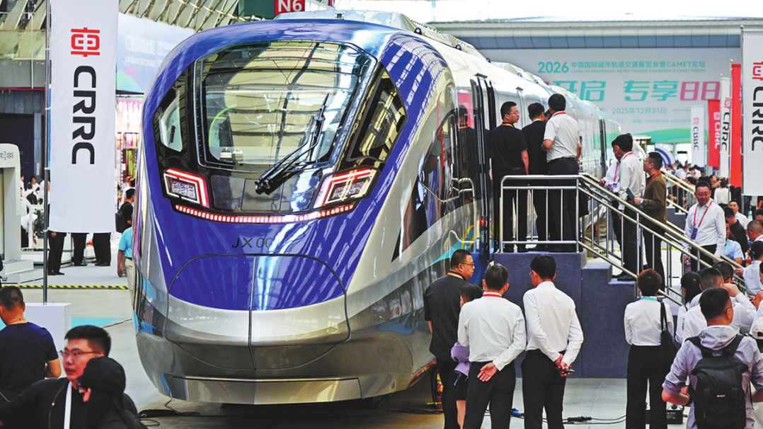 Milestone reached in urban rail