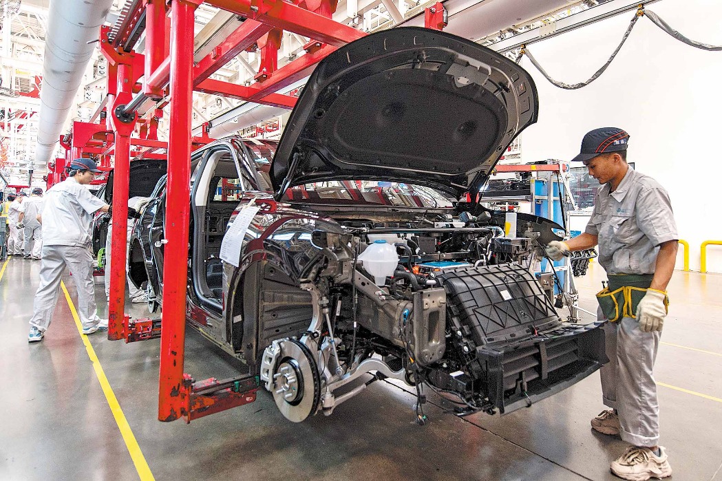 New rules set for NEVs to boost quality growth