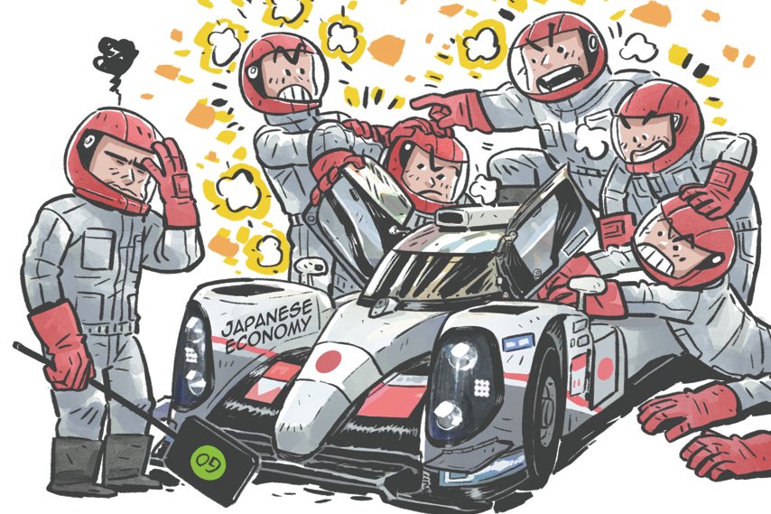 Japan's political and economic breakdown