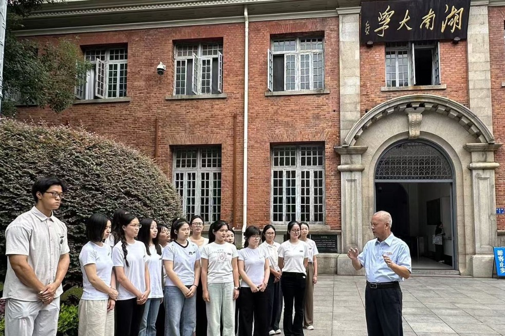 Hunan University preserves legacy of wartime history