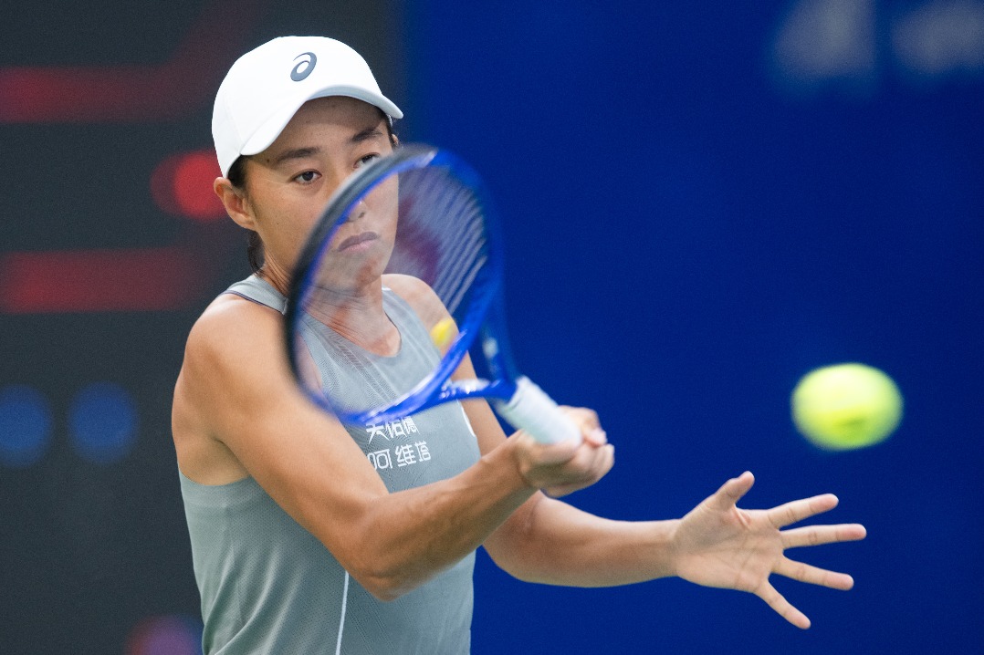 China's veteran Zhang Shuai stuns Navarro at WTA Wuhan Open