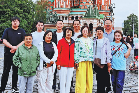 Think small, save big, enjoy more