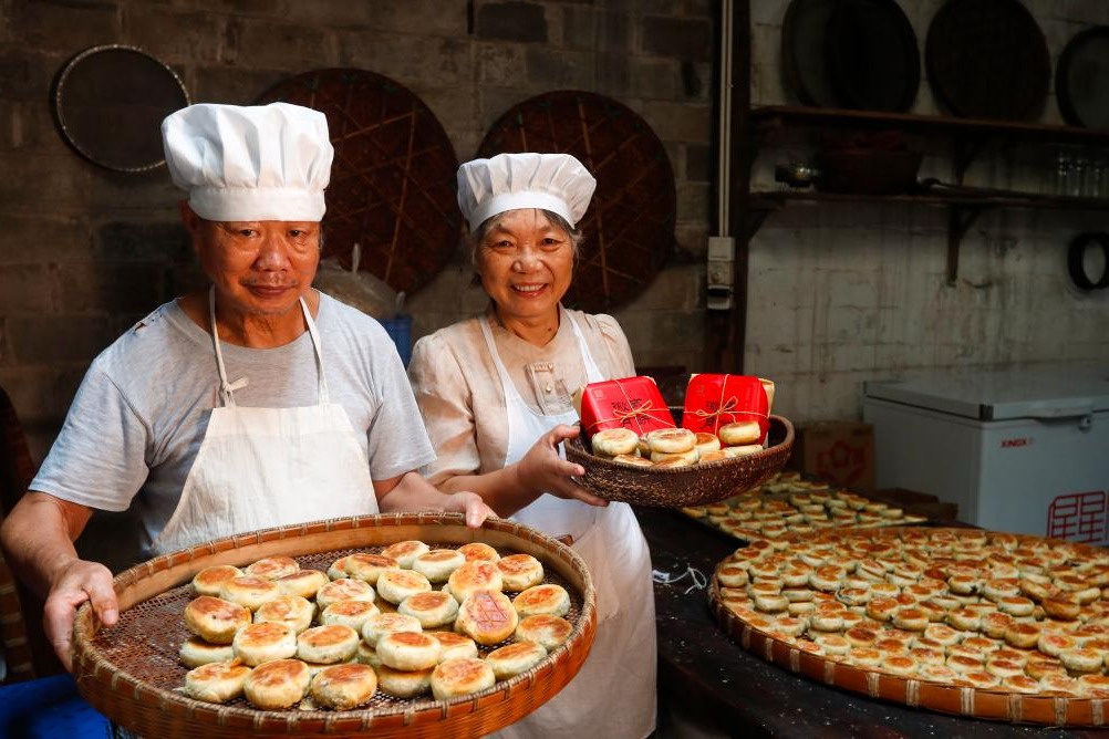 Huizhou-style mooncakes carry forward time-honored tradition in Anhui, E China