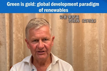 Green is gold: global development paradigm of renewables