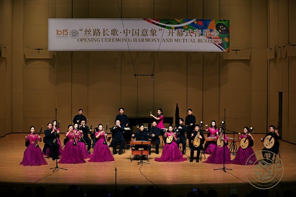 Music educators unite in Beijing for cross-cultural exchange