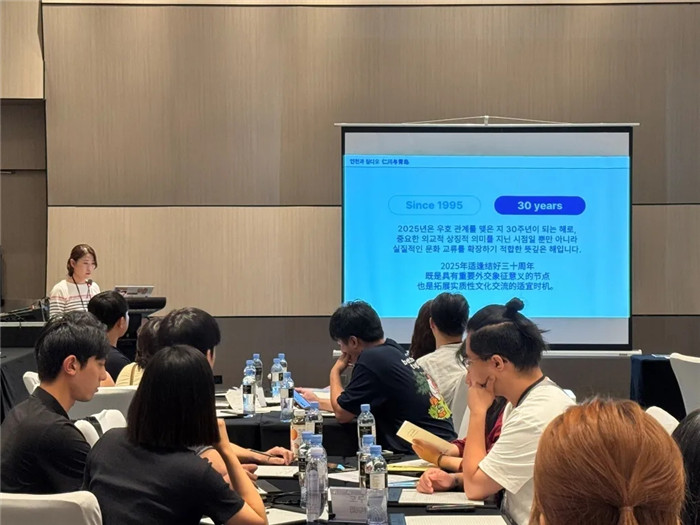 Young artists from South Korea explore Qingdao's charm