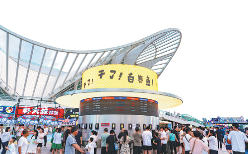 Festival blends innovation, culture and cold pints