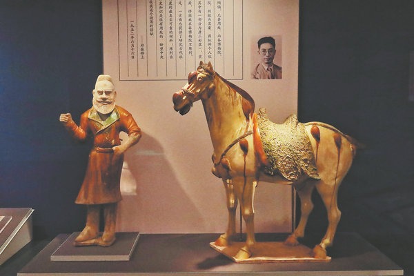 Generously donated ancient relics serve as witnesses to nation's legacies