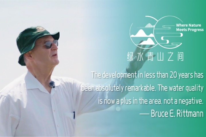 US water expert takes pride in Shanghai's thriving Lingang Special Area