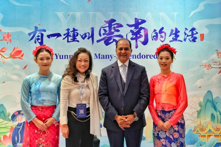 Yunnan showcases its unique charm at a forum in Hong Kong