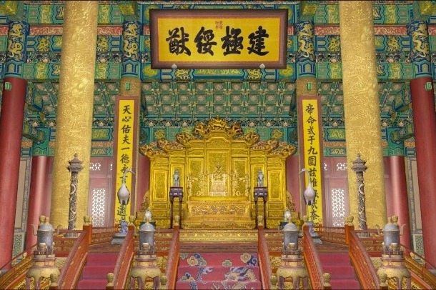 VR project brings the Palace Museum's grandeur to life in digital form