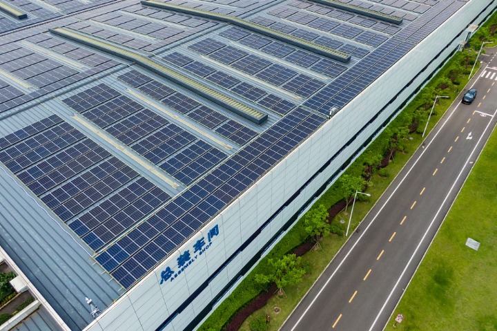 China aims to establish around 100 national-level zero-carbon industrial parks