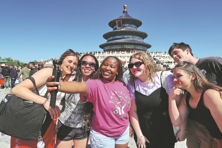 China Daily app launches mini-program for foreign tourists