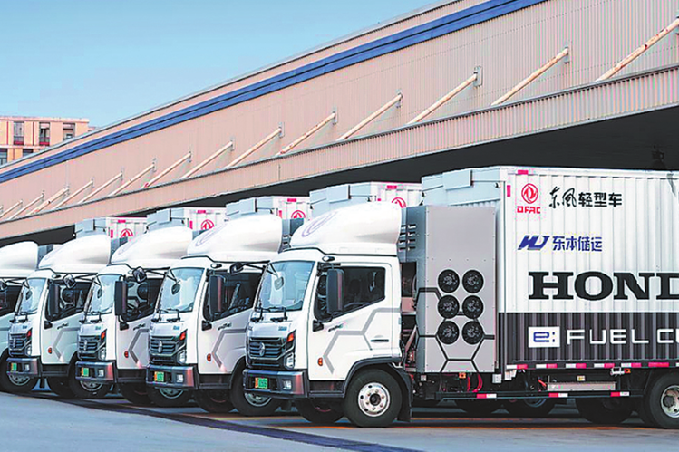 Looking way beyond electric: potential of hydrogen set out