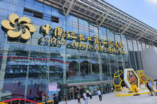 Shandong innovation shines at 138th Canton Fair