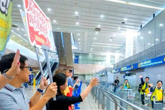 Jiangsu medical team completes assistance mission in Guyana