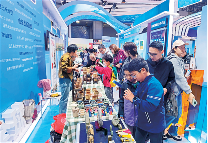 10th CICE concludes in Qingdao, highlighting digital innovation, cultural exchange