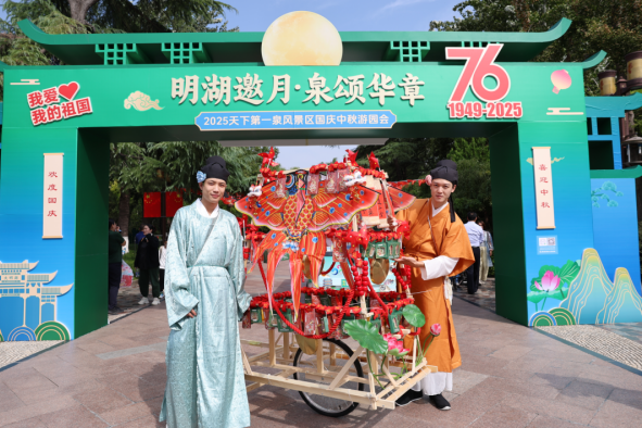 Jinan tourism booms during holidays