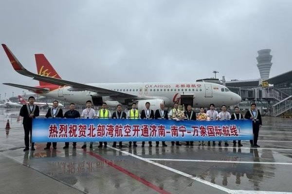 Jinan opens new flight linking Nanning, Vientiane