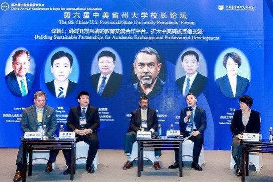 Education a stabilizer for Sino-US relations