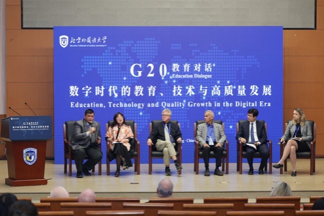 G20 Education Dialogue urges reforms to achieve SDGs, adapt to AI