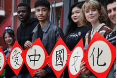 Shanxi University shapes global cultural ambassadors