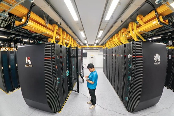 Hubei launches autonomic secure computing industry alliance in OVC