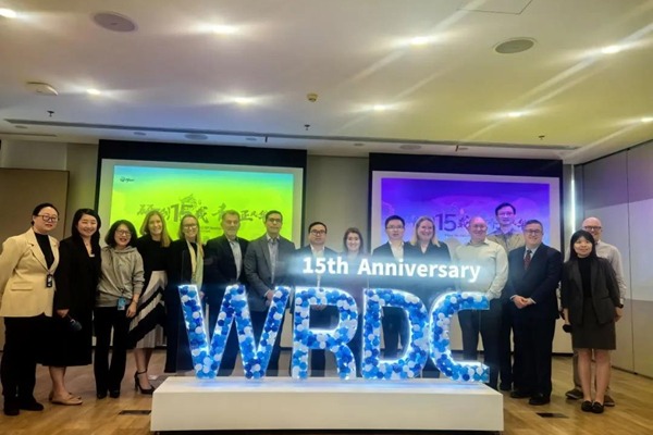 Pfizer Wuhan R&D Center celebrates 15th anniversary