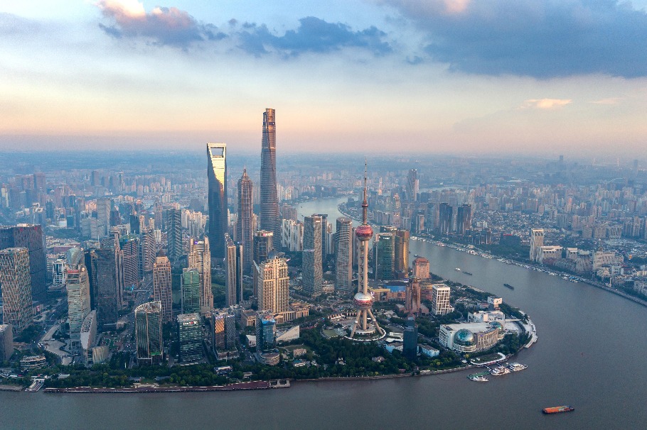 Shanghai's role key as supplier of institutional innovation
