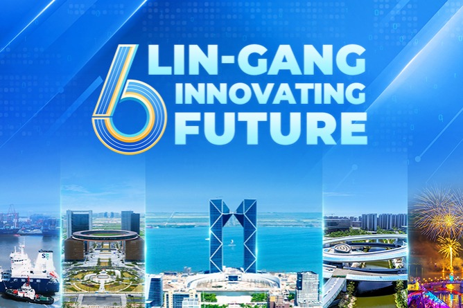 Deciphering Lin-gang Special Area's 6-year development triumphs