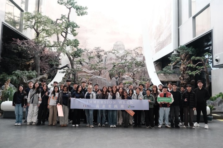 BFSU global students witness China’s innovation-led and sustainable growth