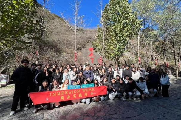 Understanding Chinese culture through an ancient village