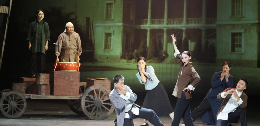 Drama depicts a story of cultural resilience amid war