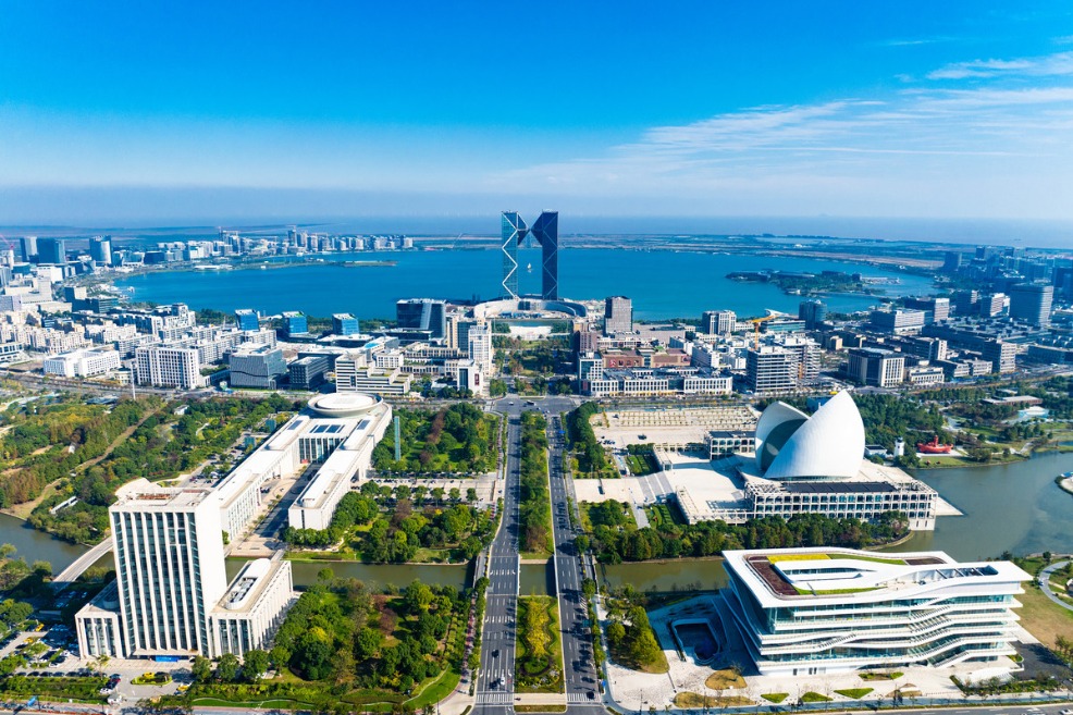 Lin-gang Special Area calls for city logo with prizes