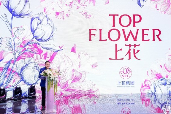 'Top Flower' hopes to extend its fragrance worldwide