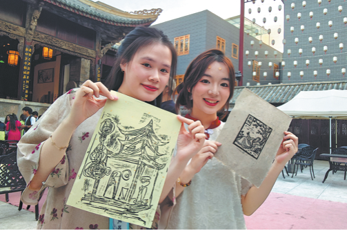 Vietnamese students discover shared history and traditions