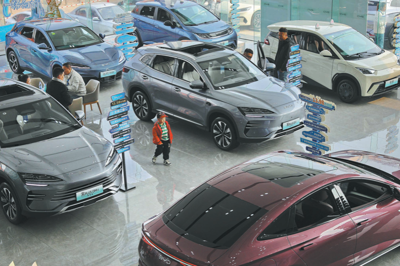 China leads way in EV revolution