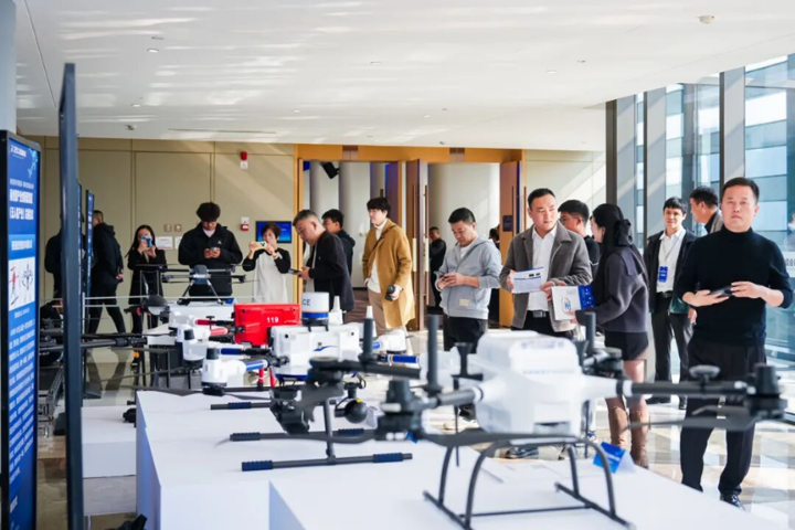 UAV industry development highlighted at Xi'an conference