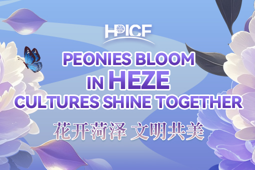 Peonies bridge cultures worldwide