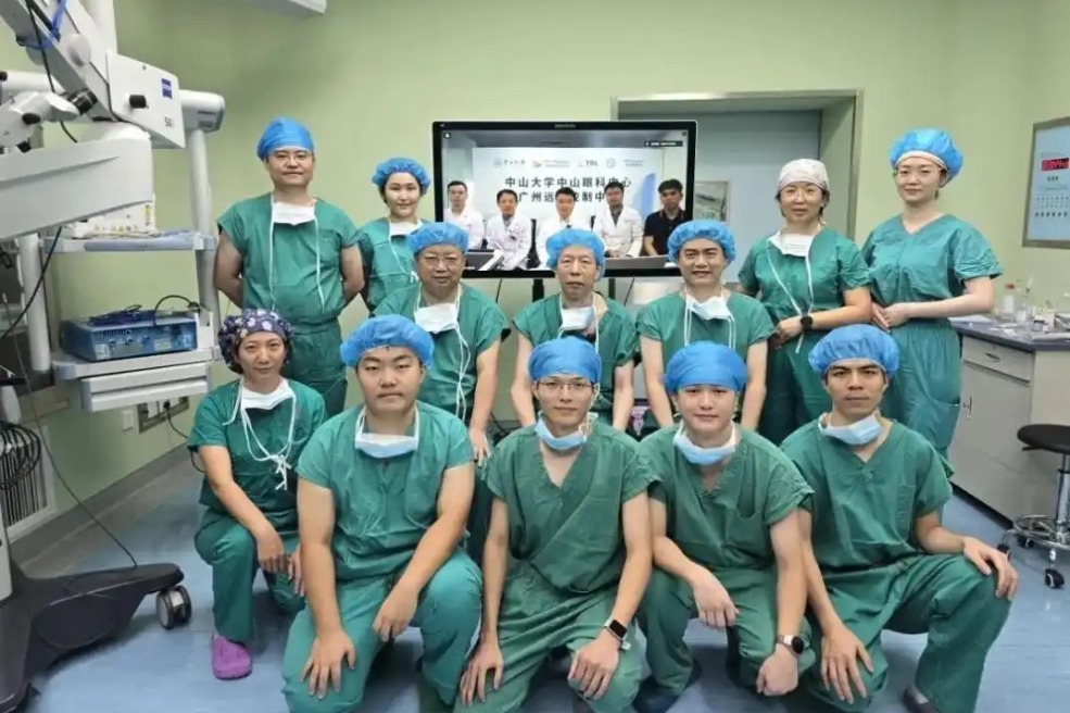 Hospital pioneers remote robotic surgery