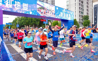 2025 Taizhou Marathon highlights city's energy, culture, and innovation