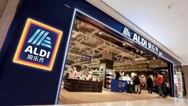Aldi launches third Wuxi store in WND