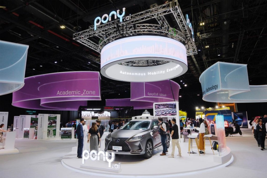 Pony.ai begins HK trading, eyes profitability around 2028