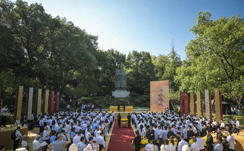 Quzhou celebrates 2,576th anniversary of Confucius' birth