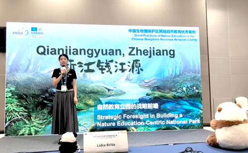 Quzhou's Qianjiangyuan National Park shines at World Congress of Biosphere Reserves