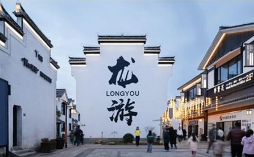 Quzhou urban renewal project wins top Asian gold award